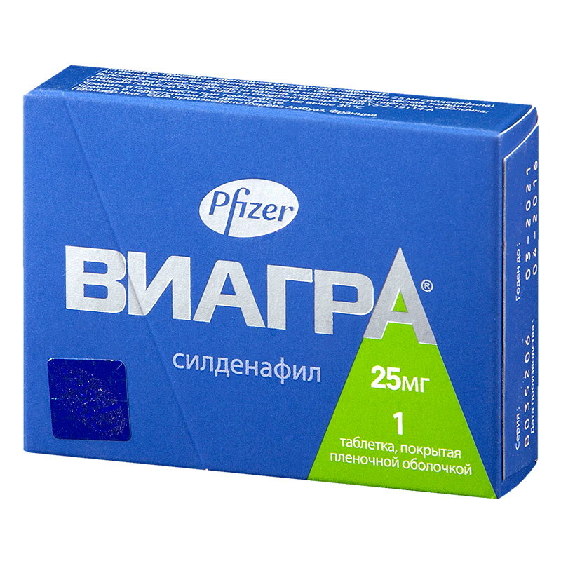 Виагра таблетки купить в Курске, цена от 780 руб. - Здравсити