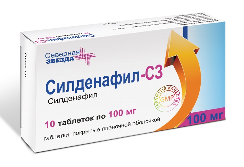 Силденафил-СЗ таблетки 100 мг, 20 шт. цена в Таганроге 399.
